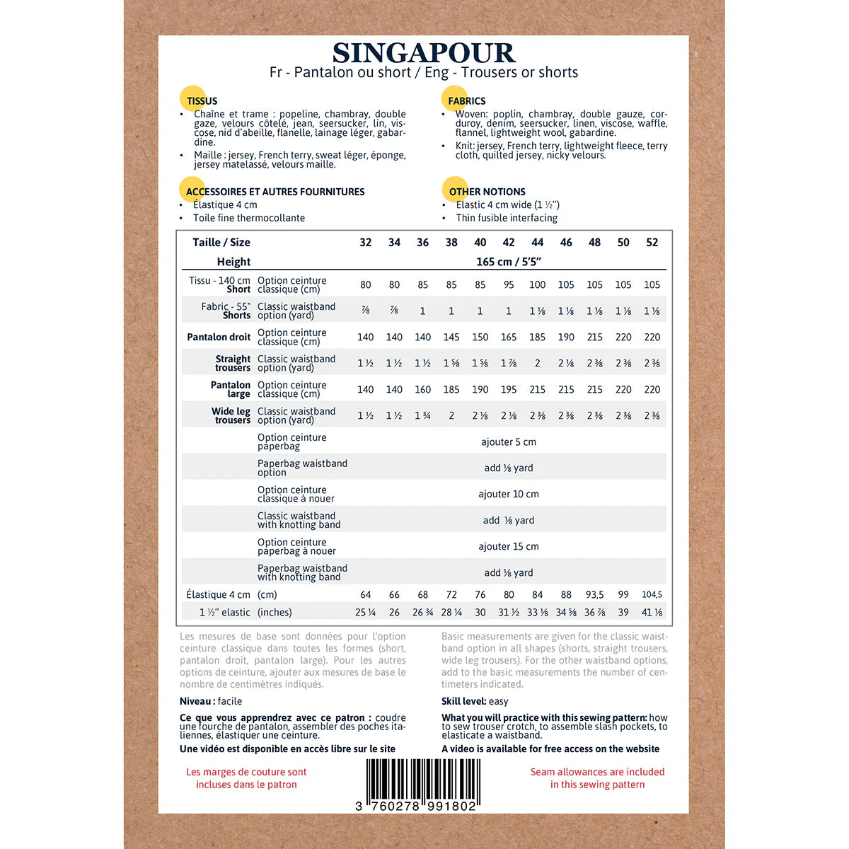 Pantalon / short Singapour - Ikatee