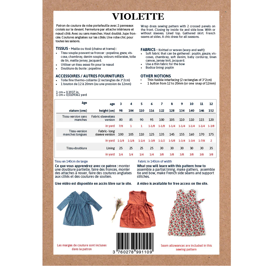 Robe Violette - Ikatee